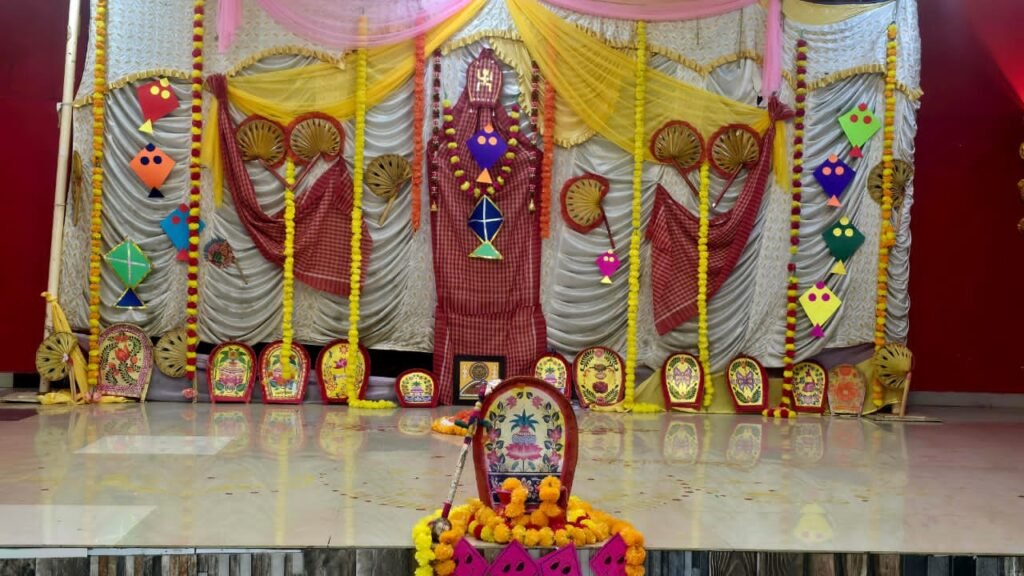 Poush Parbon Jan – 2026