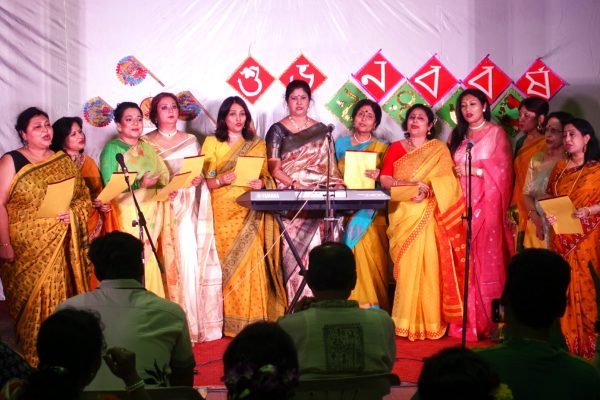 Polia Boishakh