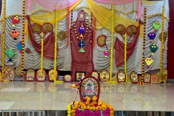 Poush Parbon Jan – 2026