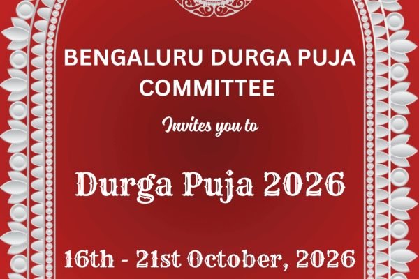 Durga Puja 2026